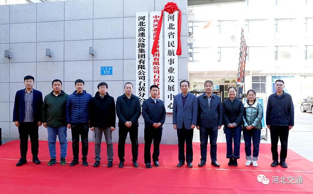 陵水黎族自治县公路运输治理事业单位最新动态报道