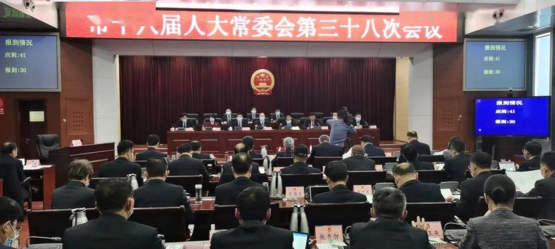 牡丹江市档案局最新人事任命及其深远影响的探讨