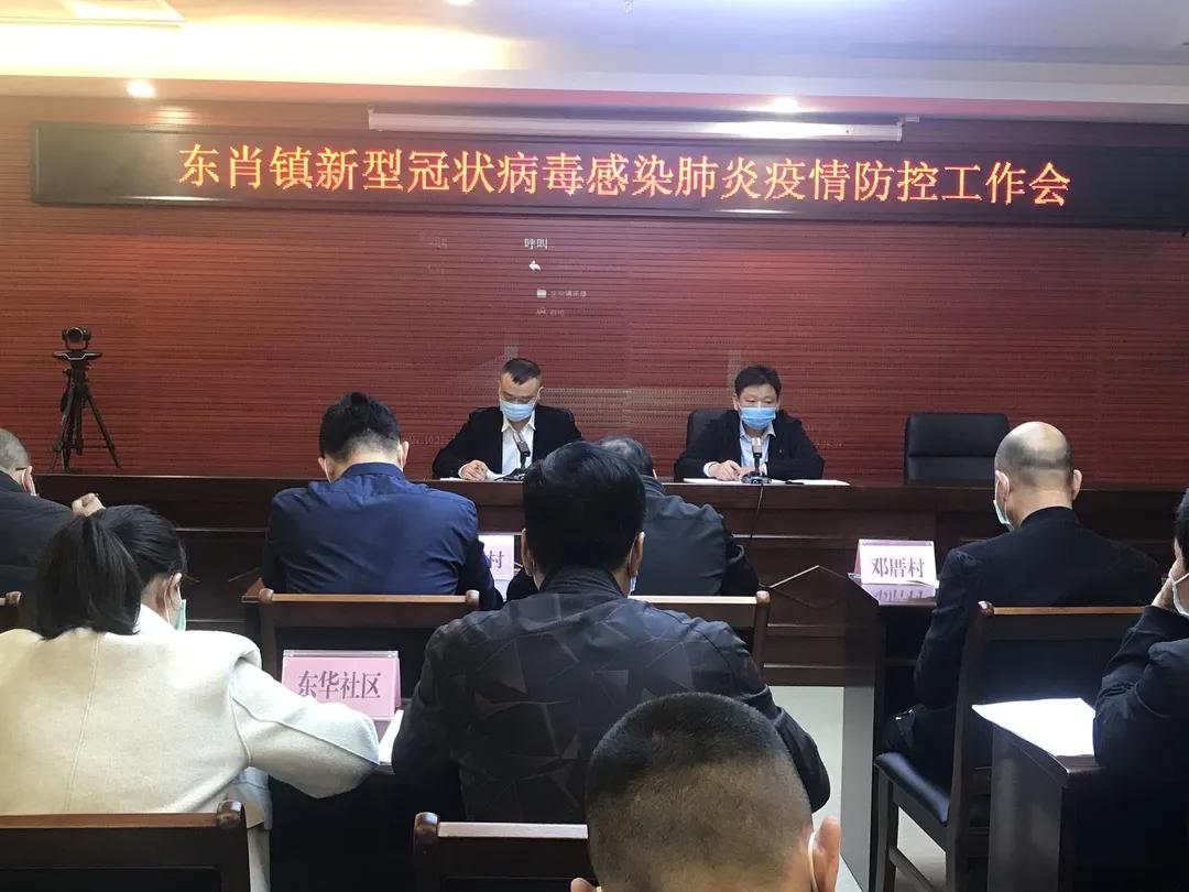 龙岩市侨务办公室最新新闻资讯宣布