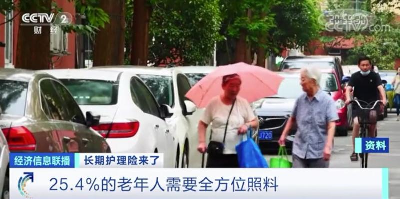 甘南藏族自治州市劳动和社会包管局最新资讯