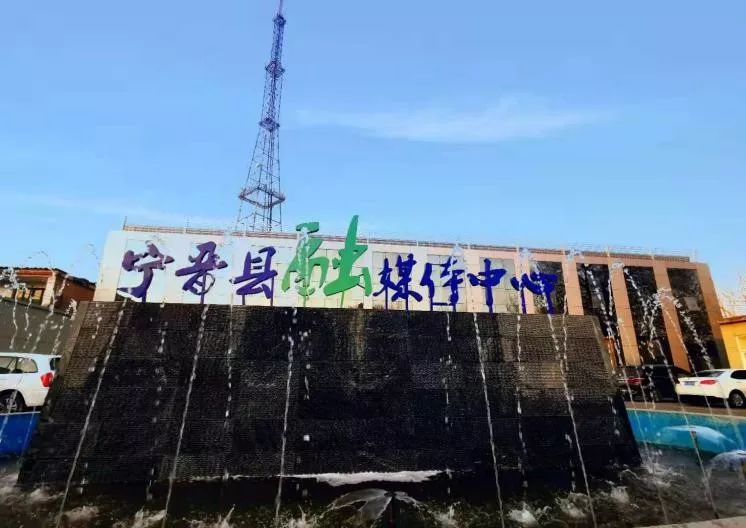宁晋最新周全报道新闻速递