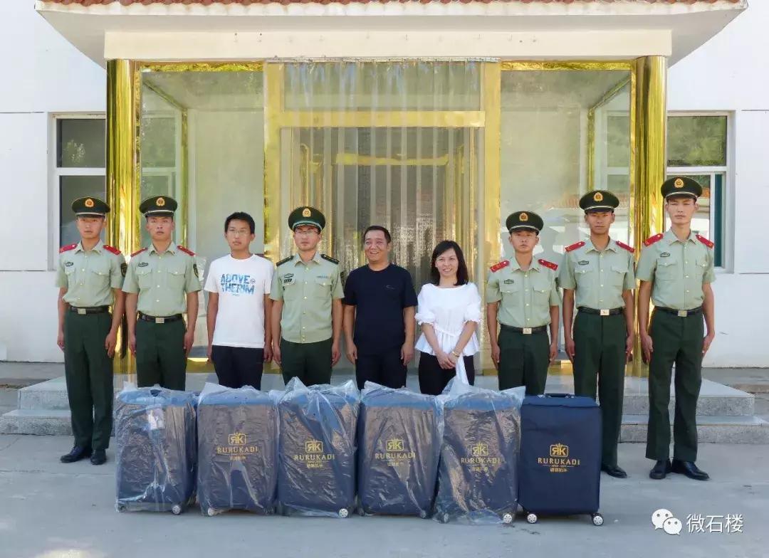 最新武士政策重塑国防实力，引发声誉与继续精神