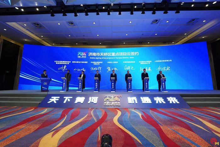 天桥区剧团新项目，探索古板与现代融合的艺术之旅