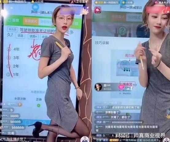 恋夜秀场，最新民俗与魅力展现