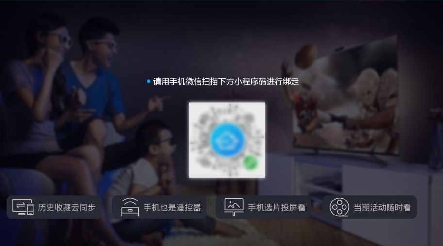 超碰最新上线视频，探索魅力与影响