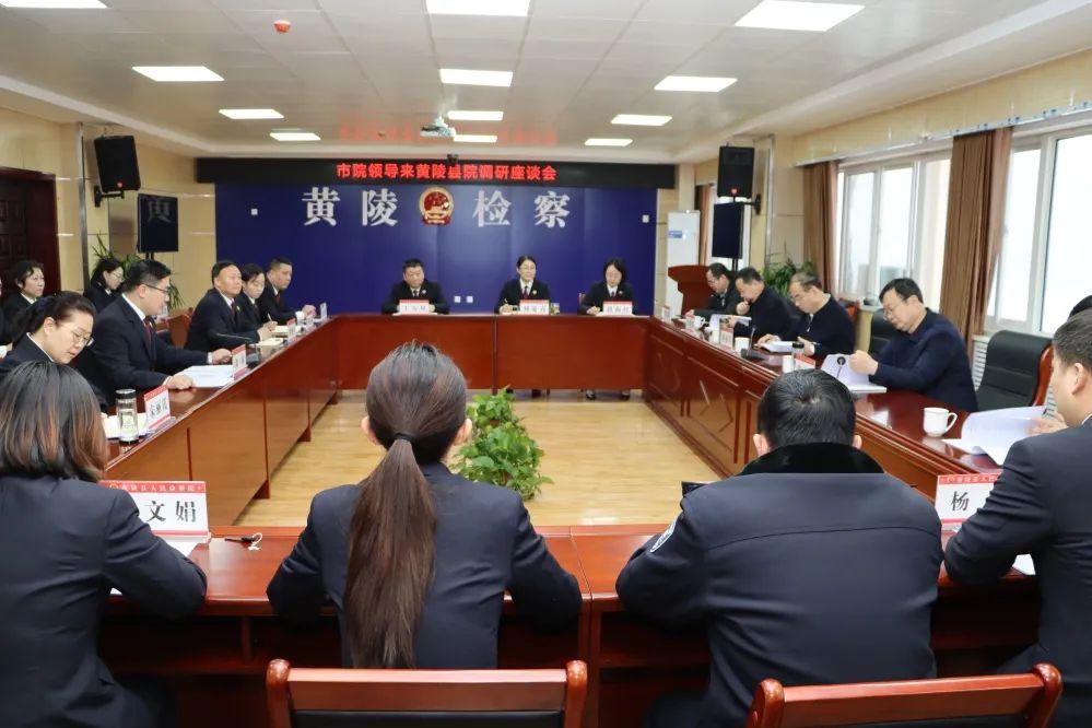 洛川县人民政府办公室最新项目概览先容
