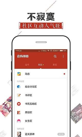 探索数字时代的共享价值，最新分享码分享！