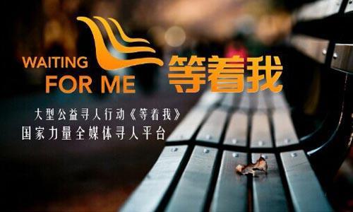 等着我的奇遇与生长，最新篇章一览