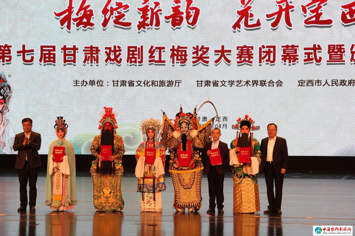 陇西县剧团新项目探索，古板与现代融合的艺术之旅