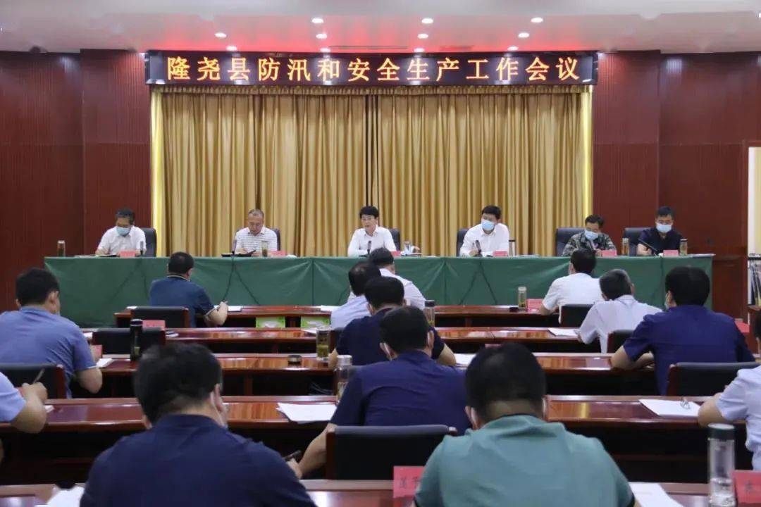 铁厂区防疫检疫站最新招聘信息全剖析，招聘细节一网打。