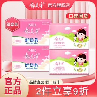 宝体最新生长与立异动态