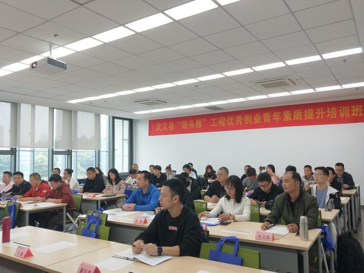 武义县住房和城乡建设局最新向导团队亮相，事情展望与职责继续
