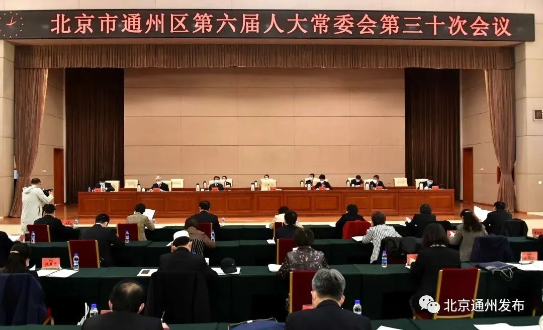 峄城区体育馆人事任命揭晓，开启体育事业崭新篇章