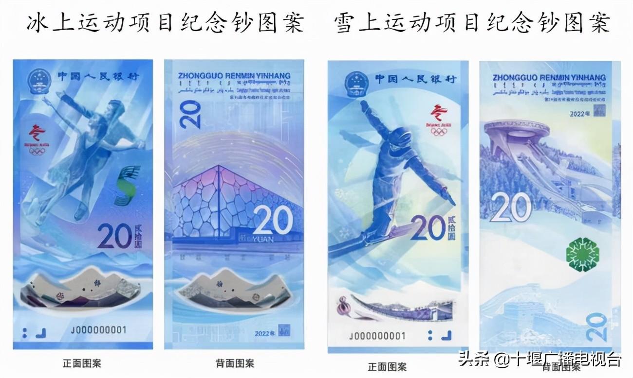 十堰市邮政局最新动态报道