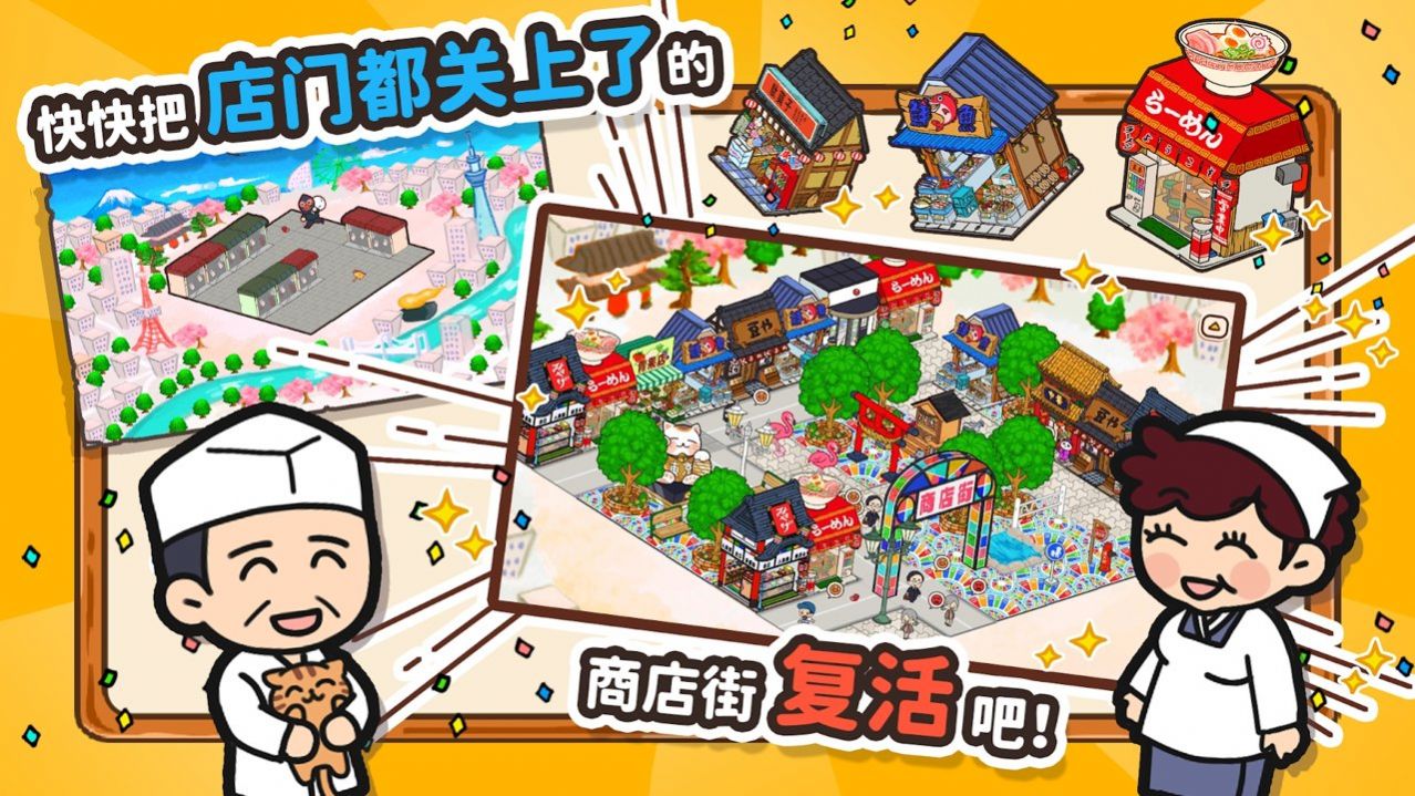 最新iOS游戏探索，冒险与娱乐的新纪元