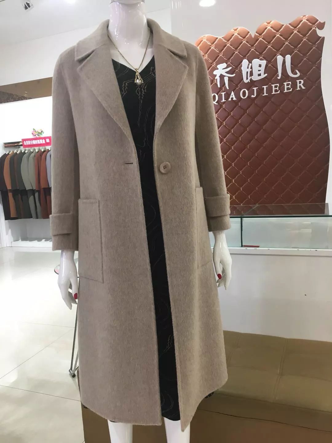 乔最新款，时尚与科技的完善融合新民俗