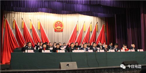 马边彝族自治县托养福利事业单位最新动态与希望新闻速递