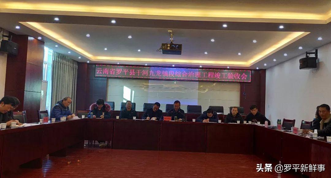 罗平县人民政府办公室最新招聘信息周全剖析