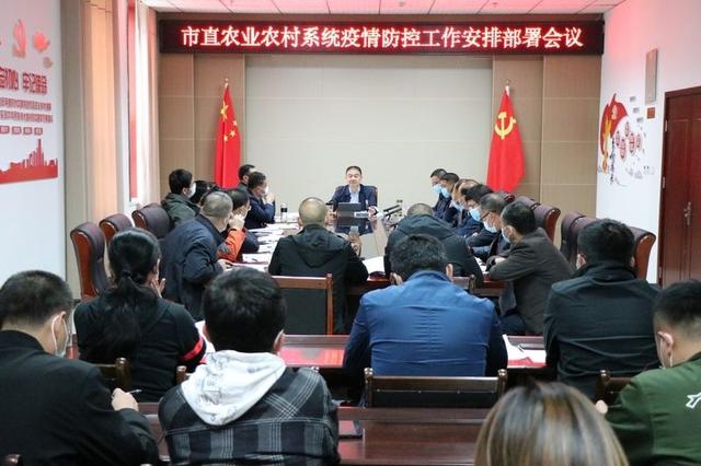 七星区农业农村局推动农业现代化，助力墟落振兴最新新闻