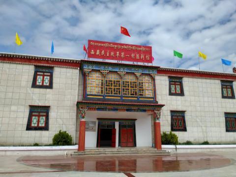 扎西居委会新项目启动，重塑社区未来，打造宜居新规范