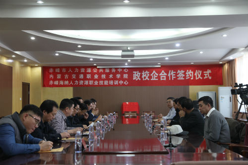 阜宁县人力资源和社会包管局向导团队最新设置概览