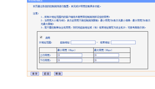 最新地点探索与剖析指南