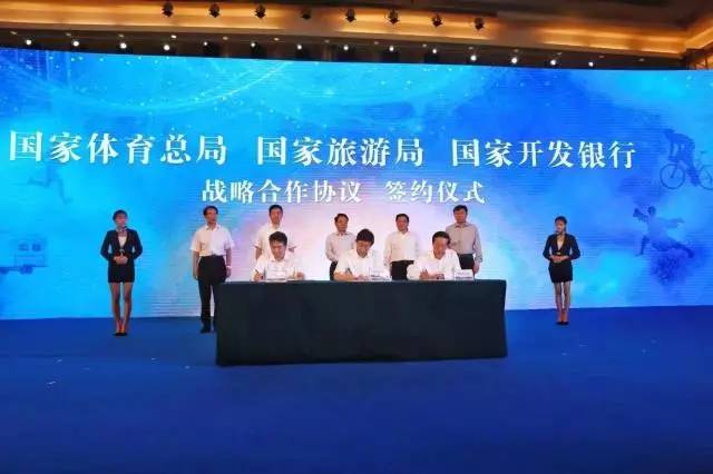 奉化市文化广电体育和旅游局人事任命，地方文化体育事业迎新篇章