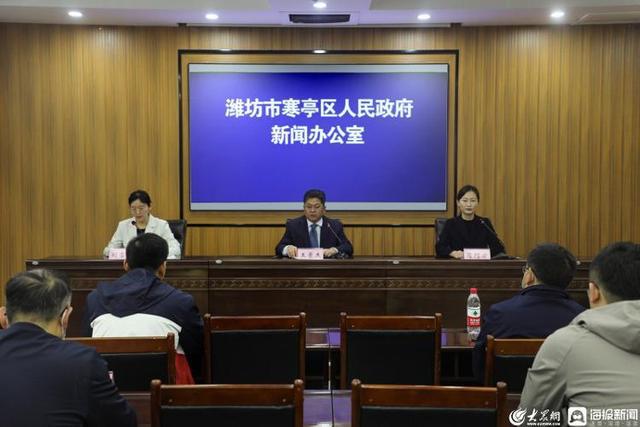 寒亭区统计局最新新闻及动态剖析报道