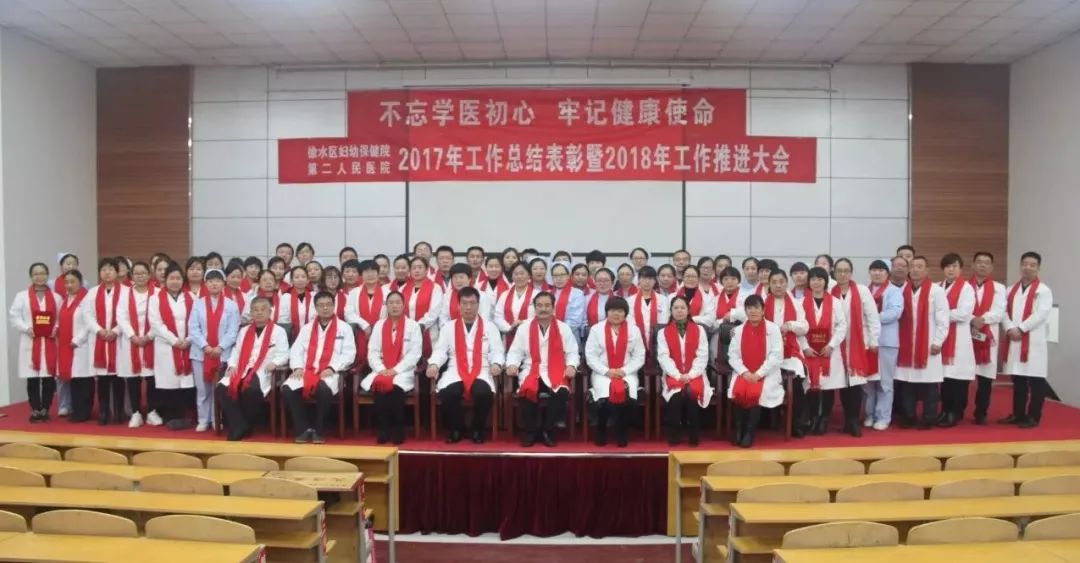徐水县剧团新任向扶引领厘革，铸就绚烂绚烂新篇章