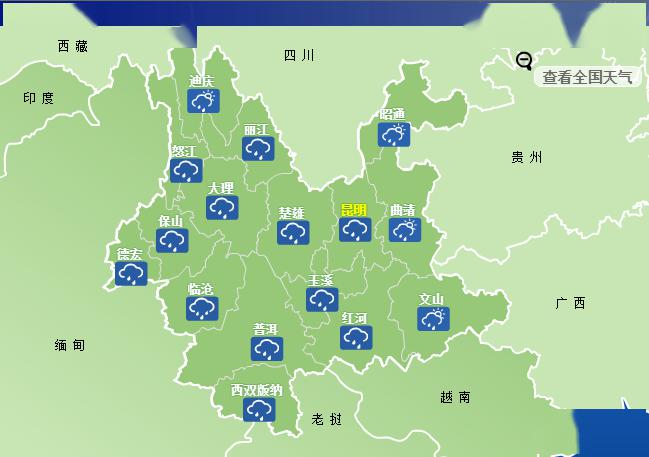 普洱镇最新天气预告更新通知