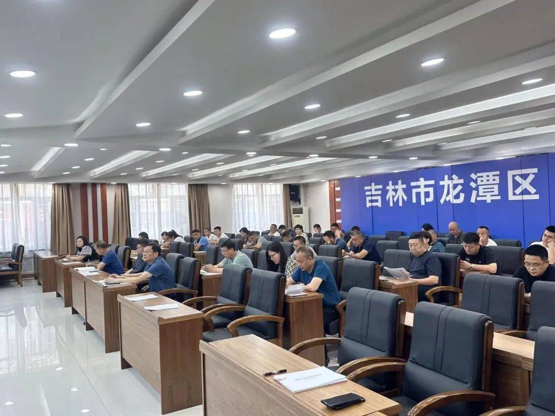 龙潭区妄想生育委员会最新动态，新闻更新及其影响