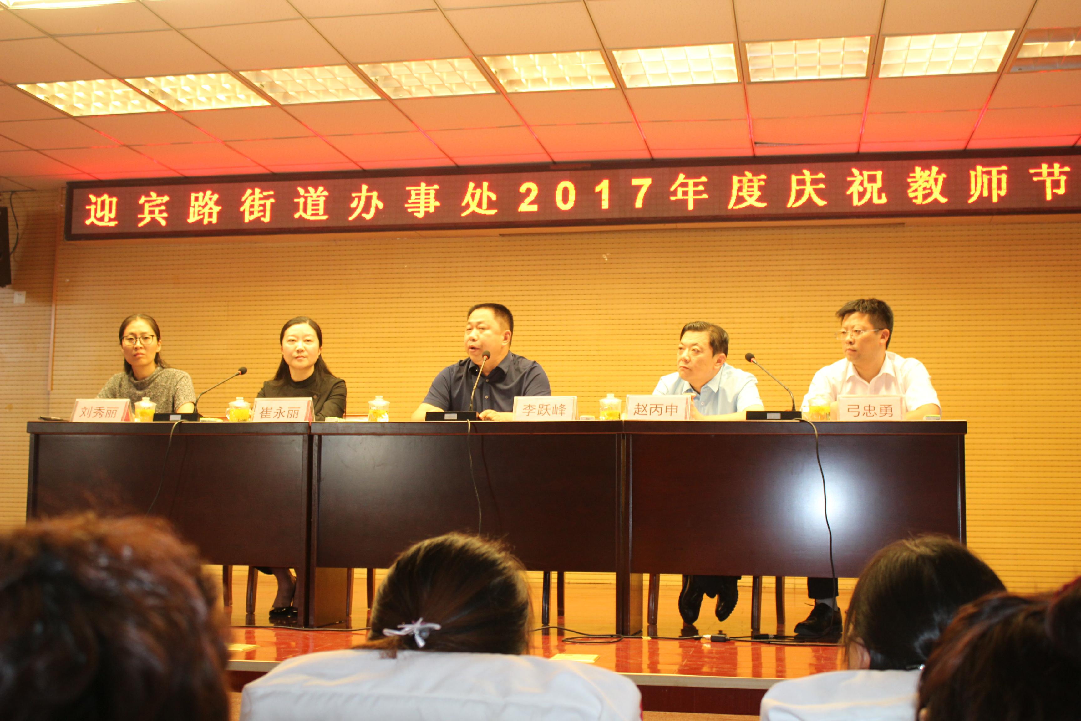 迎宾路街道最新交通新闻更新，交通动态与通告