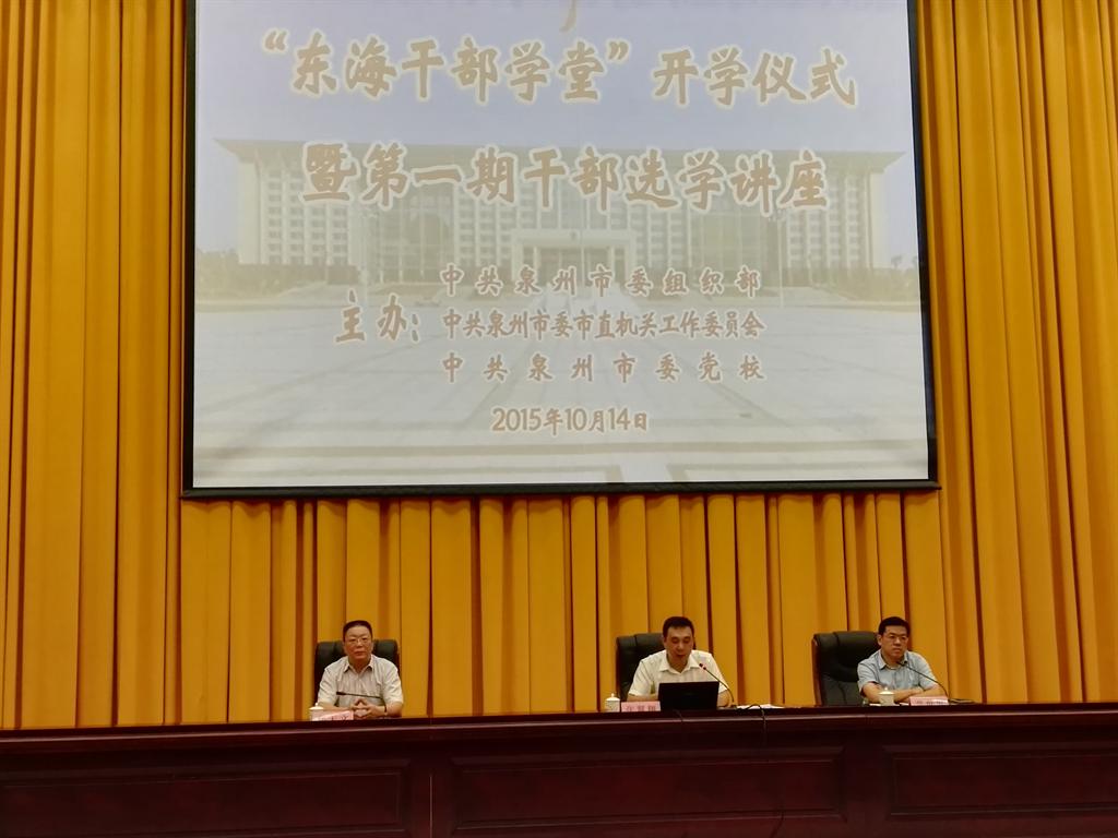 东海县文化局向导团队引领文化昌盛，塑造未来之光新篇章