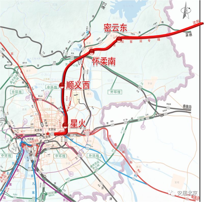 最新京新线，崛起与未来展望