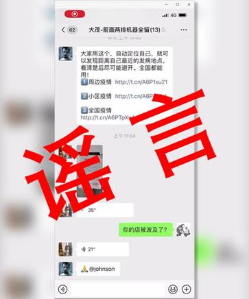 最新上海视频，展现繁华都会的魅力与活力