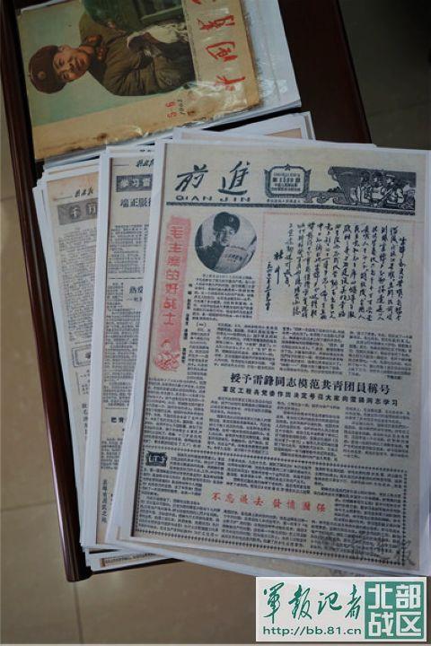 抚顺市档案局最新生长妄想揭秘，未来生长偏向与战略安排