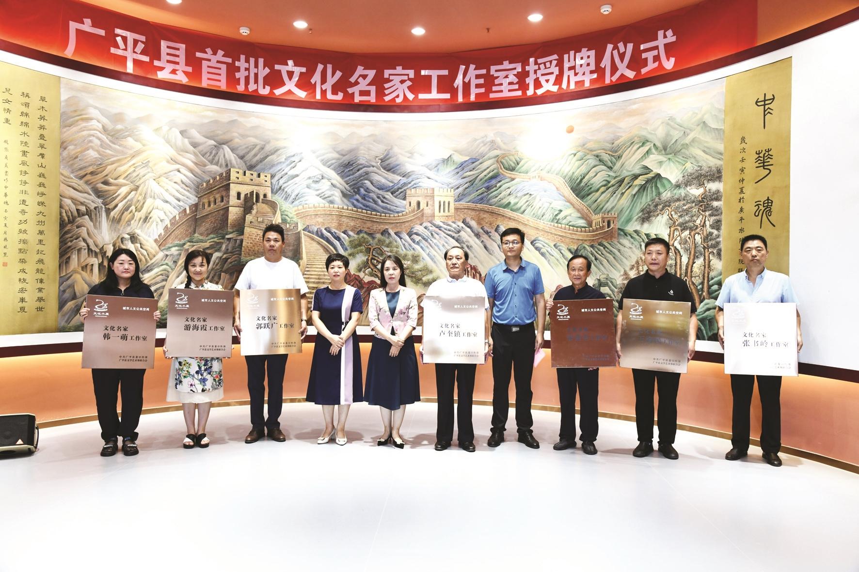 广平县文化局最新动态与新闻深度剖析