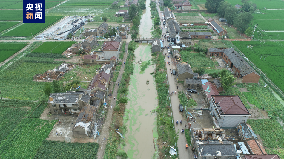 崔家山村民委员会最新天气预告通知