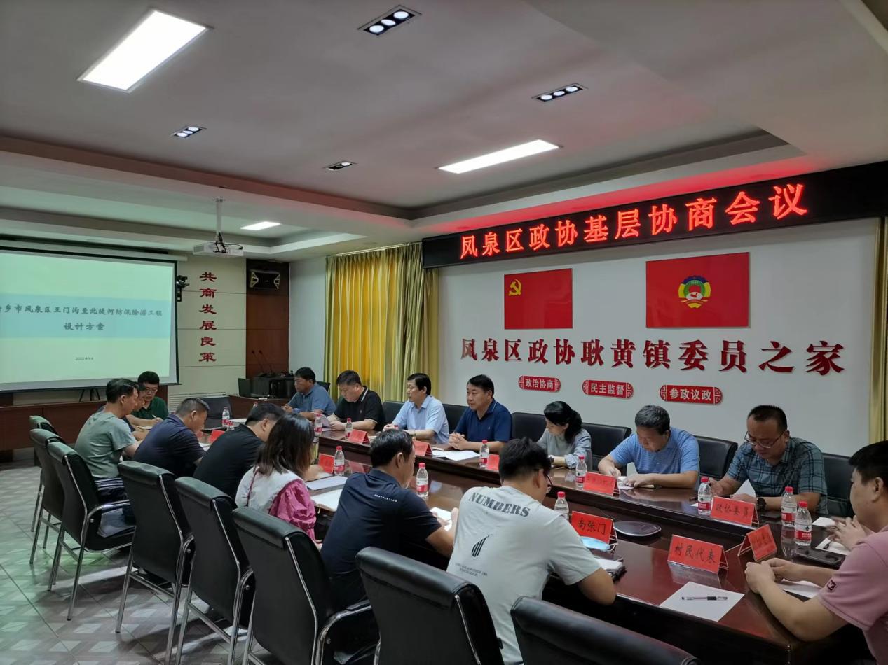 耿黄乡未来蓝图，最新生长妄想引领墟落重塑