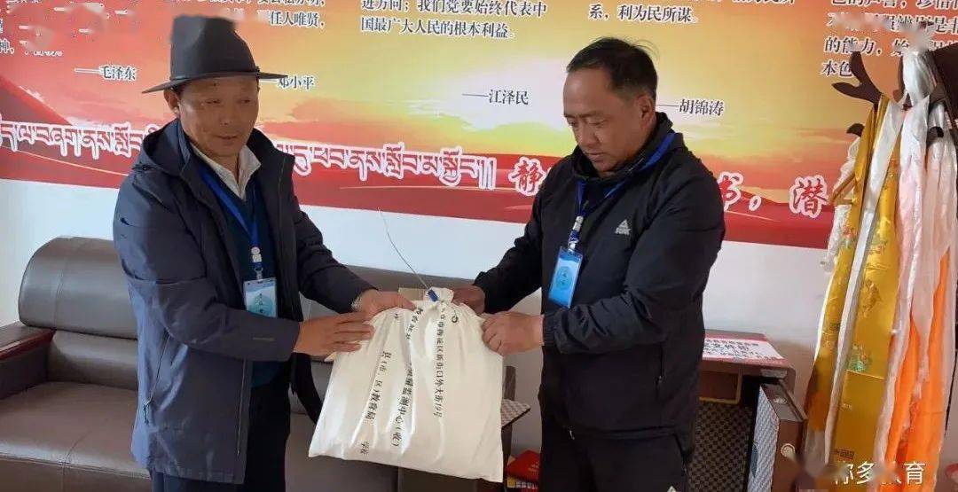 金乡县成人教育事业单位人事任命，重塑未来教育名堂的要害行动