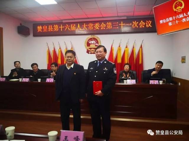 嘉祥县体育馆人事大调解，塑造未来体育新篇章
