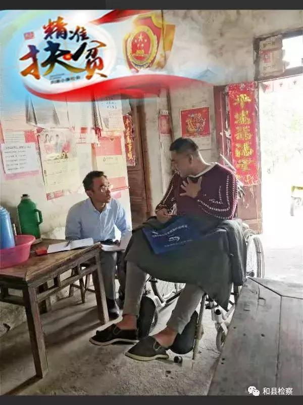上管村委会最新天气预告汇总通知