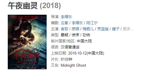 最新午夜影戏，远离色情内容，寻找康健娱乐方法