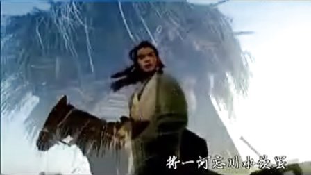 戚顾重塑经典，传奇续写新篇