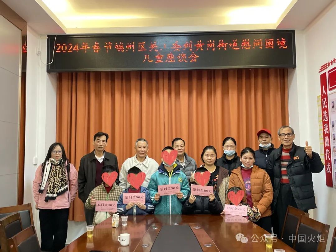 龙文区级托养福利事业单位最新动态报道
