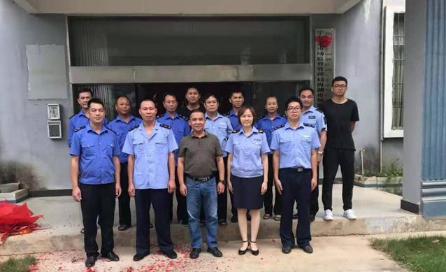 海渊镇新任向导团队引领未来，共筑新篇章