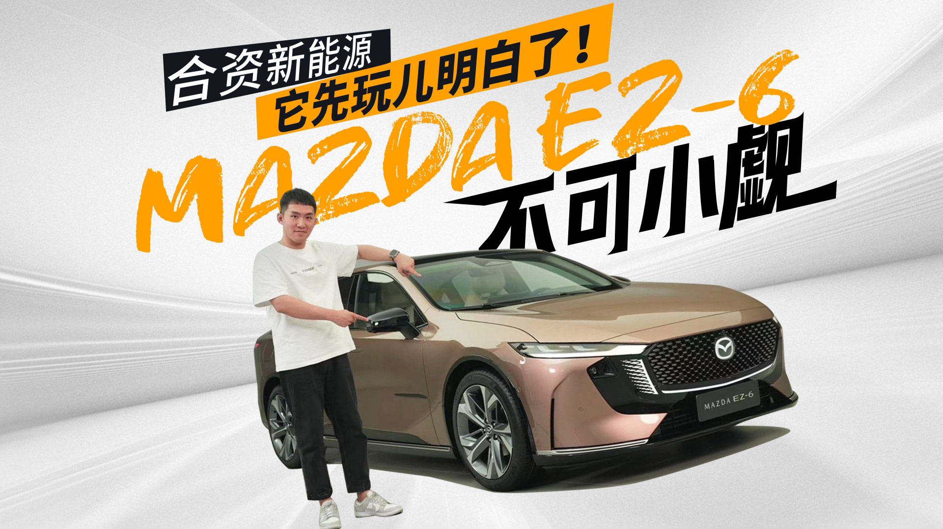 汽车最新价,汽车最新价，引领未来汽车市场的要害实力