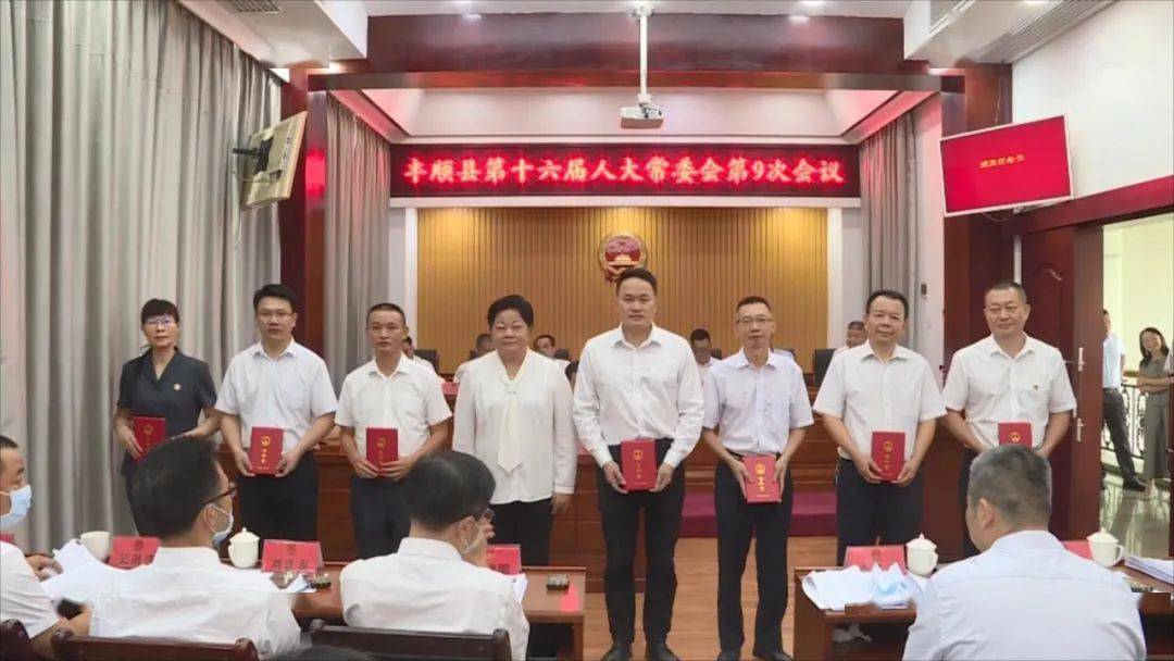 大理市级托养福利事业单位人事任命更新，推动社会福利事业生长的新行动