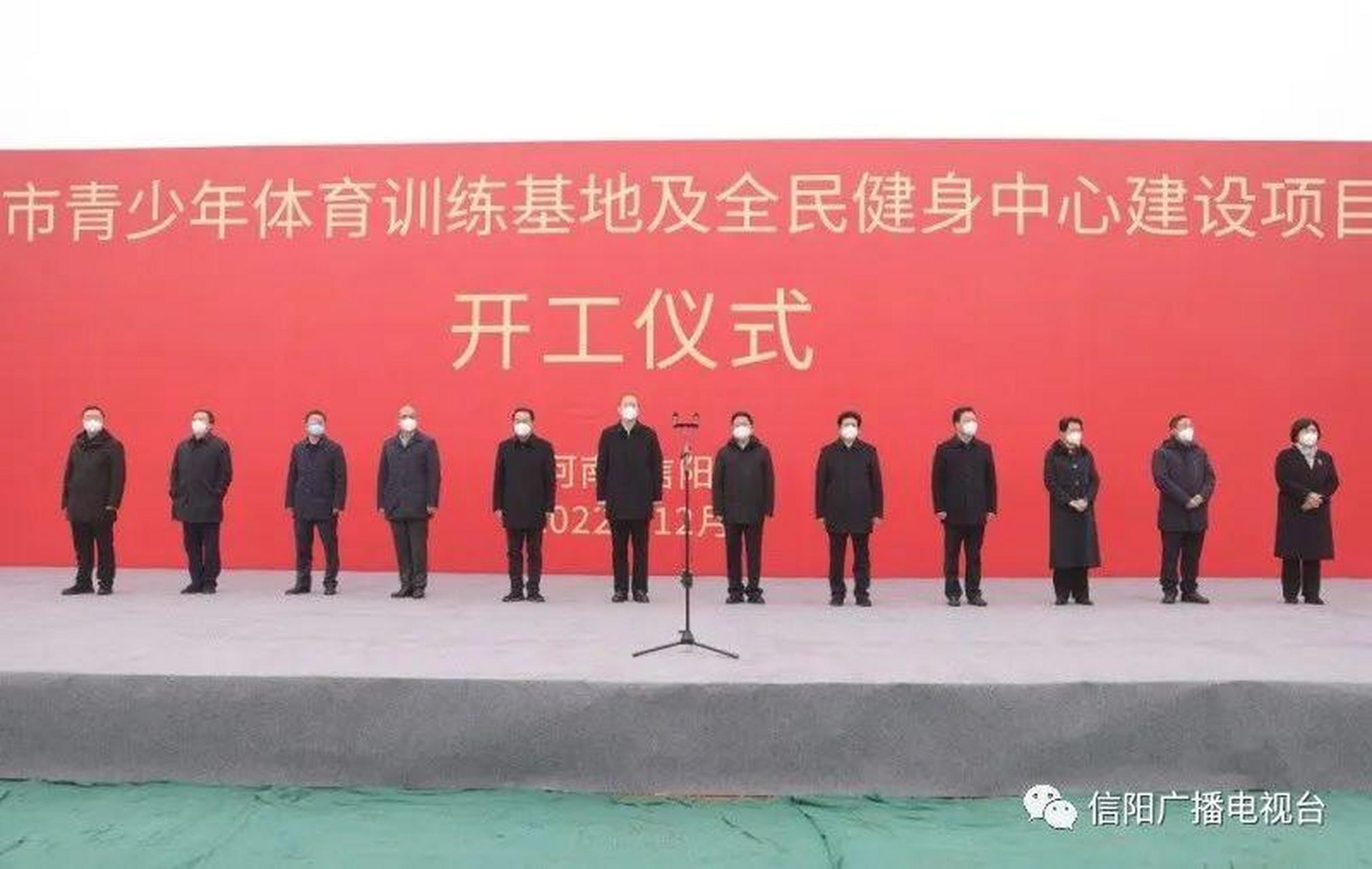 牧野区体育局最新战略蓝图揭秘，区域体育事业蓬勃生长新妄想
