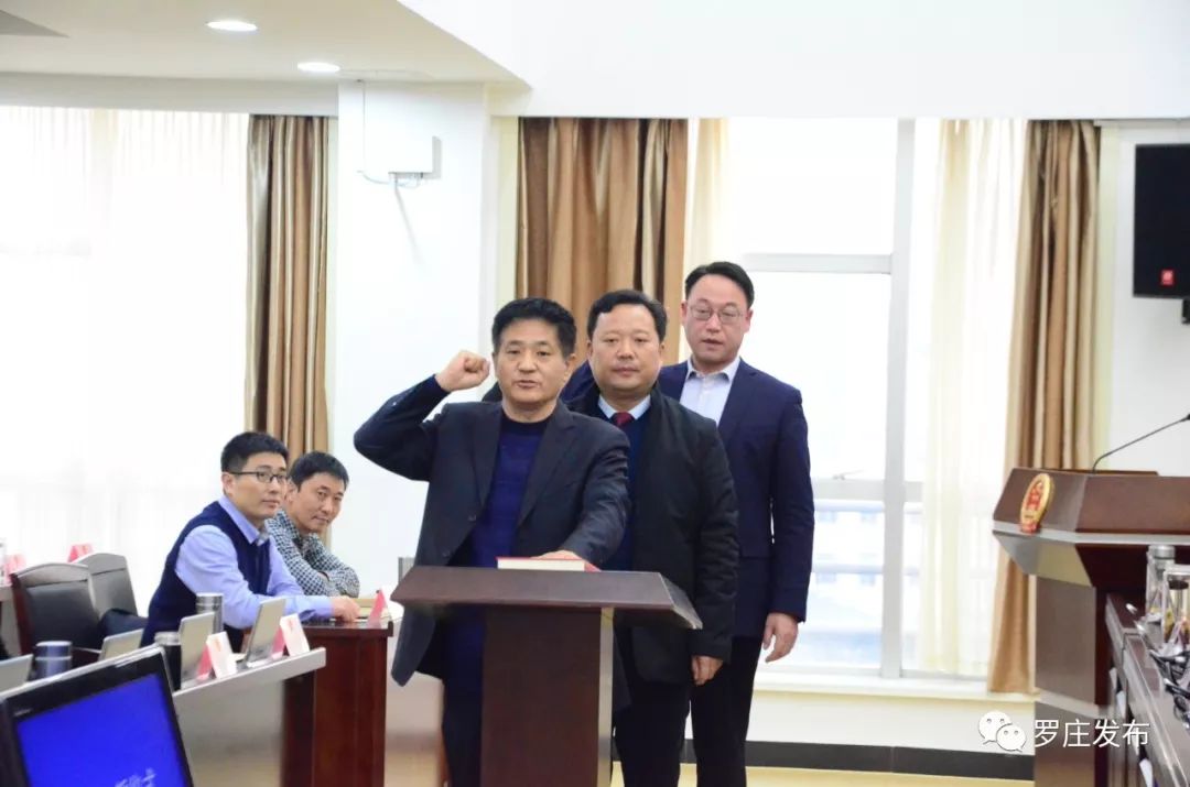 罗庄村委会人事任命更新，新篇章的开启